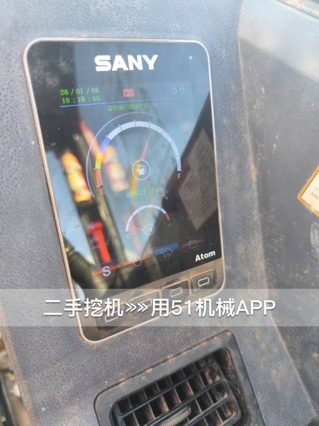https://assets.gongji58.com/2026-07-22/553970-wzqzxvni521784717579.jpg?watermark/1/image/a29kbzovL2dqZ2ovd2F0ZXJtYXJrL3dqLnBuZw/gravity/South/dx/0/dy/200/wst/2/ws/1|imageView2/0/w/1024/interlace/1